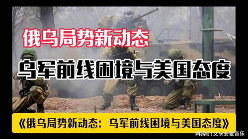 2025年8月18日 第4页
