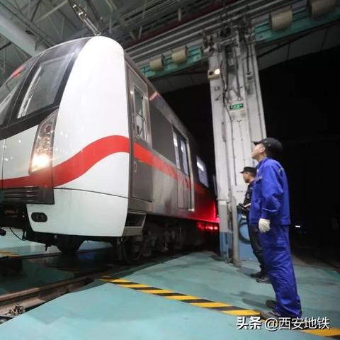 2025年8月18日 第2页