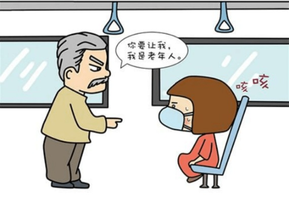 老人拦公交事件引发的关于让座与道德的思考