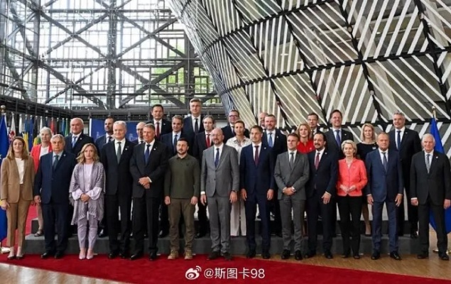 美欧乌峰会上的神秘合影背后的内涵探索