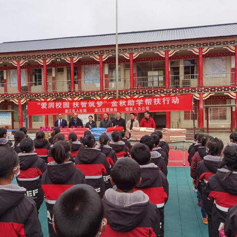 成都人力资源管理师培训，引领职业新征程