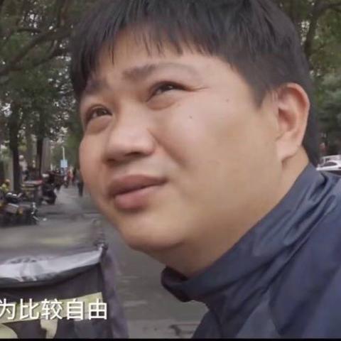 骑手因订单超时引发撞人事件，外卖先于人命?