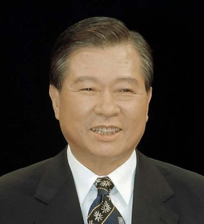 2025年8月21日 第37页