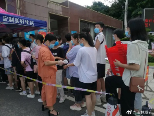 高考第二天现场直击