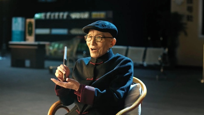 济公游本昌呼吁关注数字时代老年群体鸿沟问题