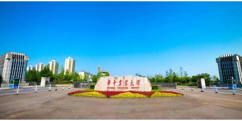 华中农业大学所在城市