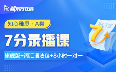 黑暗霸主 第6页