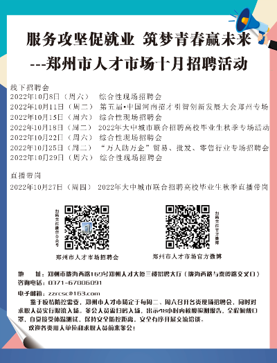 诠释淡然 第7页