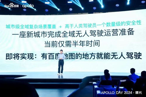 中秘关系，历史与未来的务实友好闪耀之旅