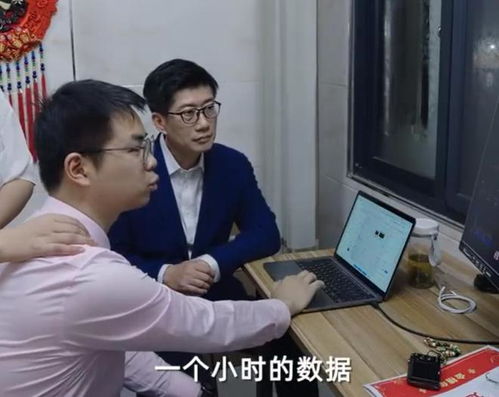 月薪 5 万夫妻裸辞义乌创业日入 200 的背后故事