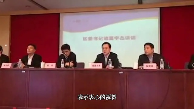 诸葛宇杰，智慧与勇气的传承者