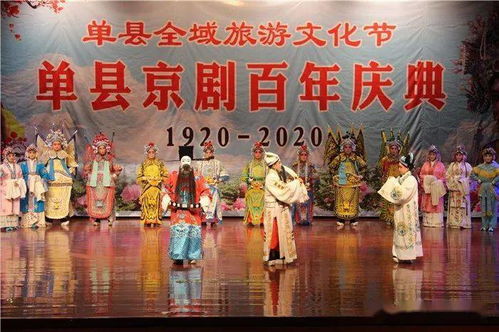 2024 河南卫视元宵奇妙游，传统与现代交织的文化盛宴