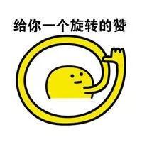 数字记忆与地方认同，绍兴县报电子版的文化意义探析