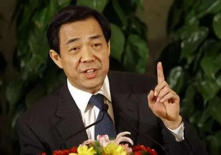 薄熙来之妻案件揭示的制度性警示