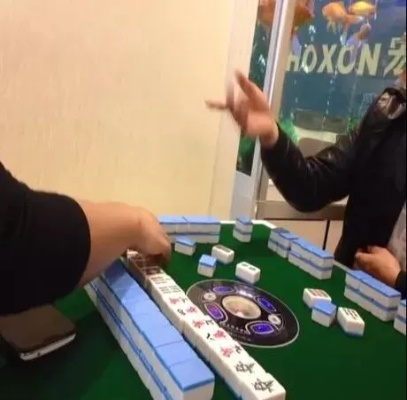 黑暗霸主 第3页