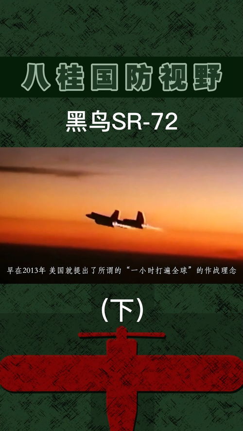6 月热浪滚滚与地球警钟长鸣