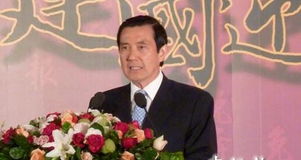马英久，跨越政界的两岸和平使者