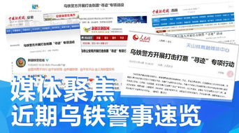 河南大象网热门要闻快览全收录最新报告已成璀璨全媒体的发展期丰碑