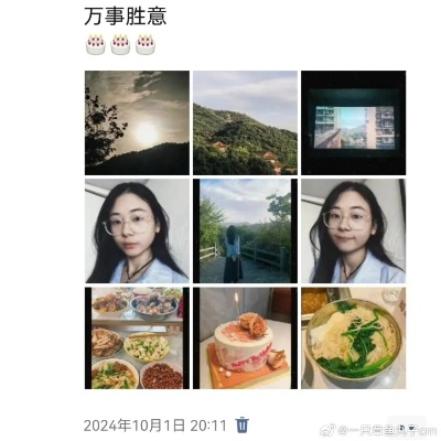 朋友圈中的拼颜值时秀行纪事，做一个真正的完美主角