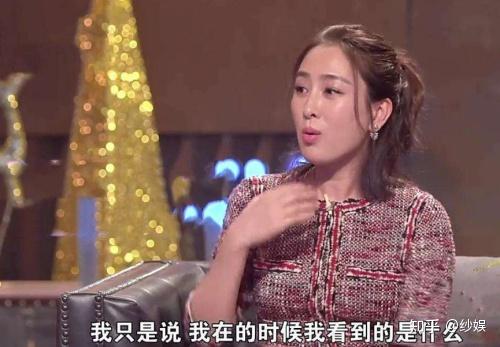 马苏重提李小璐事件引回顾与思考