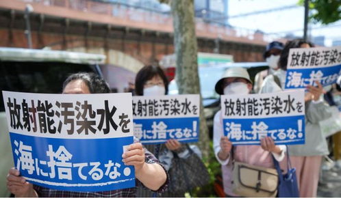 韩总理称可喝核污染水，国际社会的应对之策