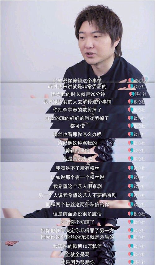 文坛惊现隔空骂战，王朔与韩寒