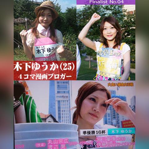 公路新闻 第10页