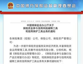投资，马拉松而非百米冲刺——致新股民