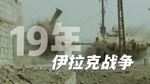 六分钟回溯上海战疫 60 天波澜壮阔