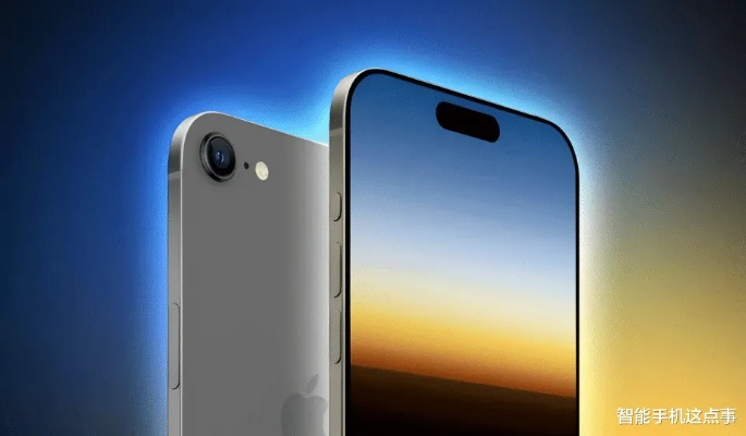 iPhone 17系列前瞻报道，抢先了解新特性与细节