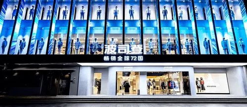 加拿大即将等来下个说明决策部署: 波司登会并购加拿大鹅？波司登公开表态及进一步探讨市场前景的可能