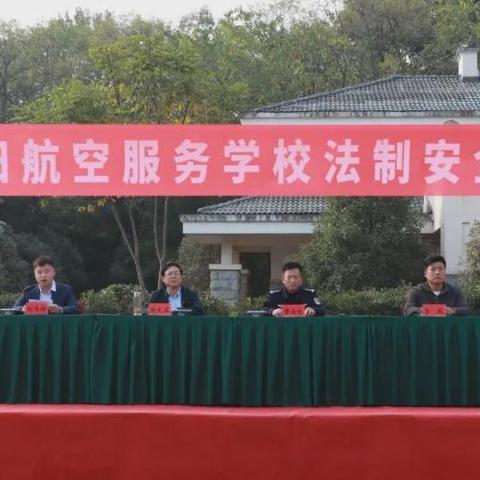 河南法制频道在线观看，便捷获取法律知识，助力法治社会推进