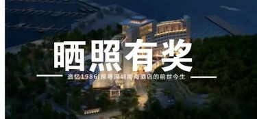 探寻宁古塔的前世今生