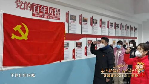 许昌电视台综合频道，城市文化的传播与见证