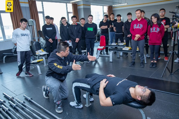 羽飞健身学院——卓越健身人才的摇篮