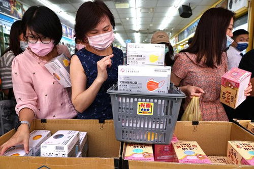 台疫情指挥中心公布疫苗价格遭质疑，民众不满原因何在？