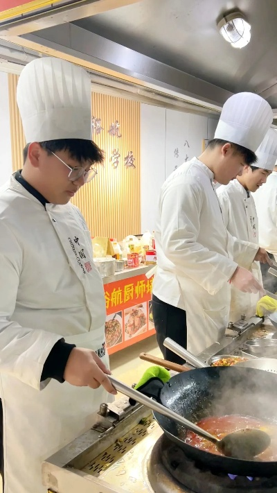 探索烹饪殿堂，学炒菜培训学校大揭秘
