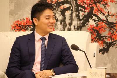刘强东荣归故里，再塑故乡辉煌
