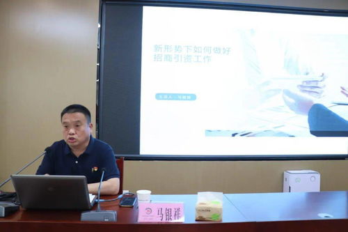 嵌入式培训班，开启嵌入式系统开发成功之路的关键