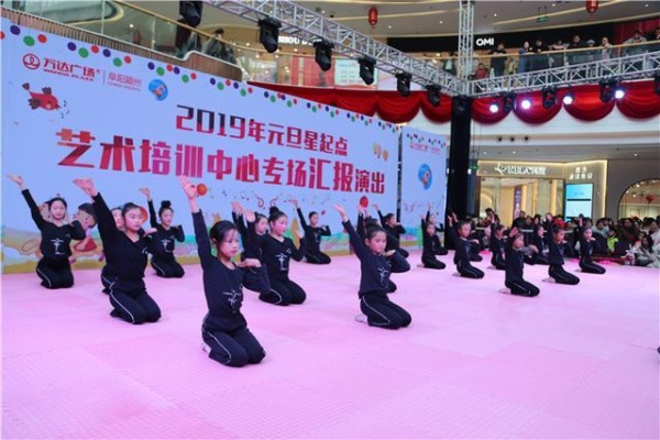 艺术培训，点亮梦想舞台，开启璀璨人生