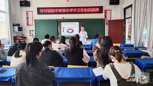 探索理疗培训学校，专业人才培养助力健康事业