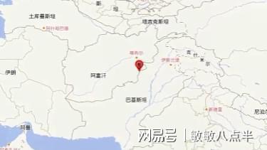 阿富汗东北部地震致812人死亡惨案