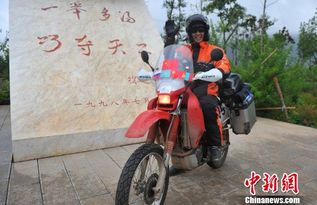 新疆小伙跨行3500公里骑摩托车赴郑州求学