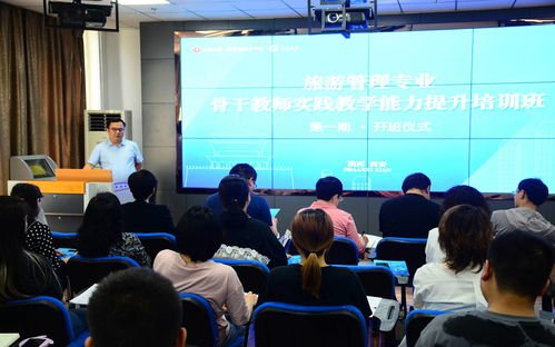 探索Linux培训学校，开启技术新征程
