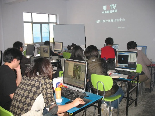 探索计算机培训的优质之选，开启数字技能提升之旅