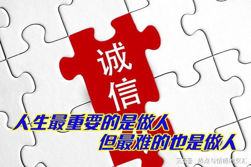 专业培训，开启成功之门的关键钥匙