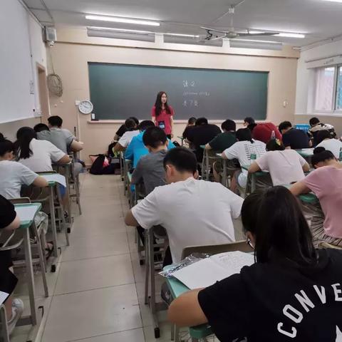 高考全日制，全力以赴的冲刺征程