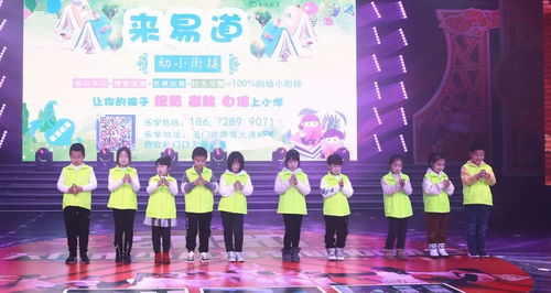 影视表演培训班，开启梦想之门的神奇钥匙