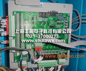 主板维修培训，踏上电子设备维修专业之旅
