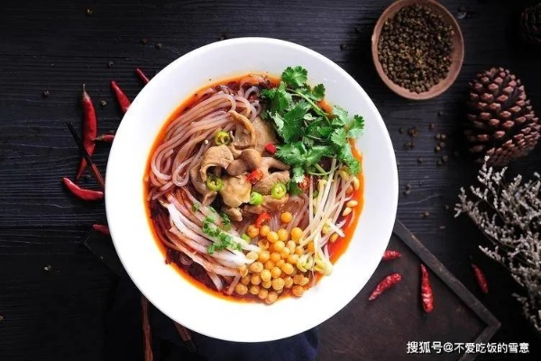 重庆酸辣粉培训，传承经典，引领美食创业新征程